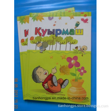 Educational Book Printing, Text Book (OEM-CB024)
